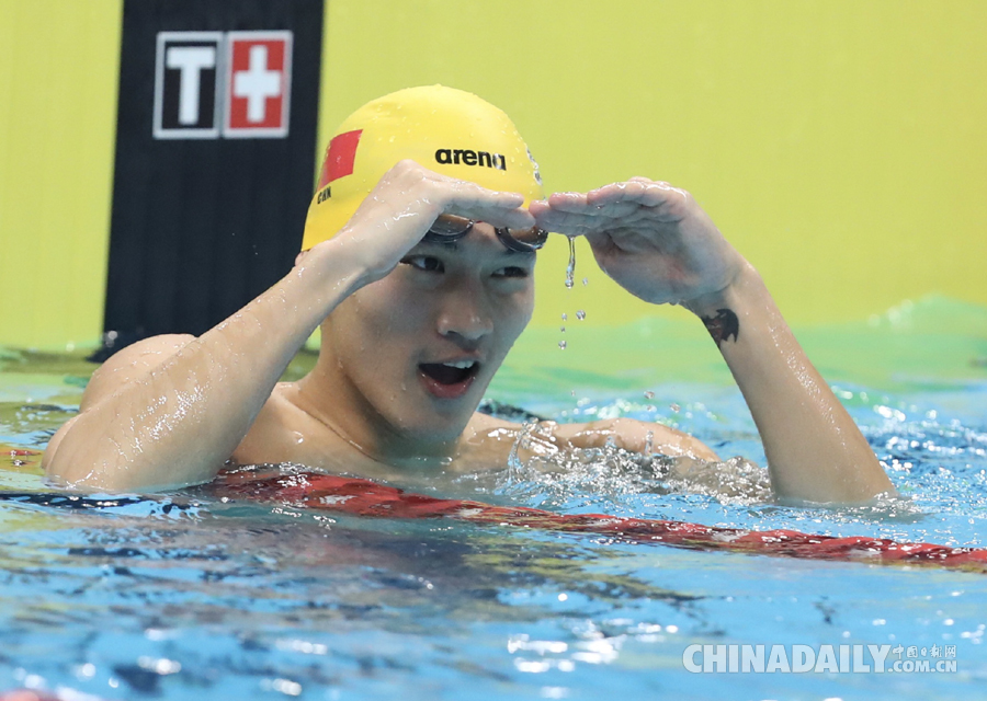 亞運會男子50米仰泳：徐嘉余奪冠