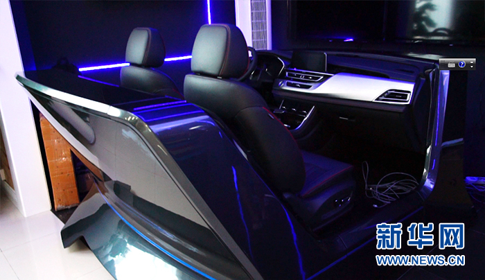 實(shí)地打探國(guó)內(nèi)首個(gè)智慧體驗(yàn)廣場(chǎng) 智博會(huì)的大彩蛋充滿驚喜!