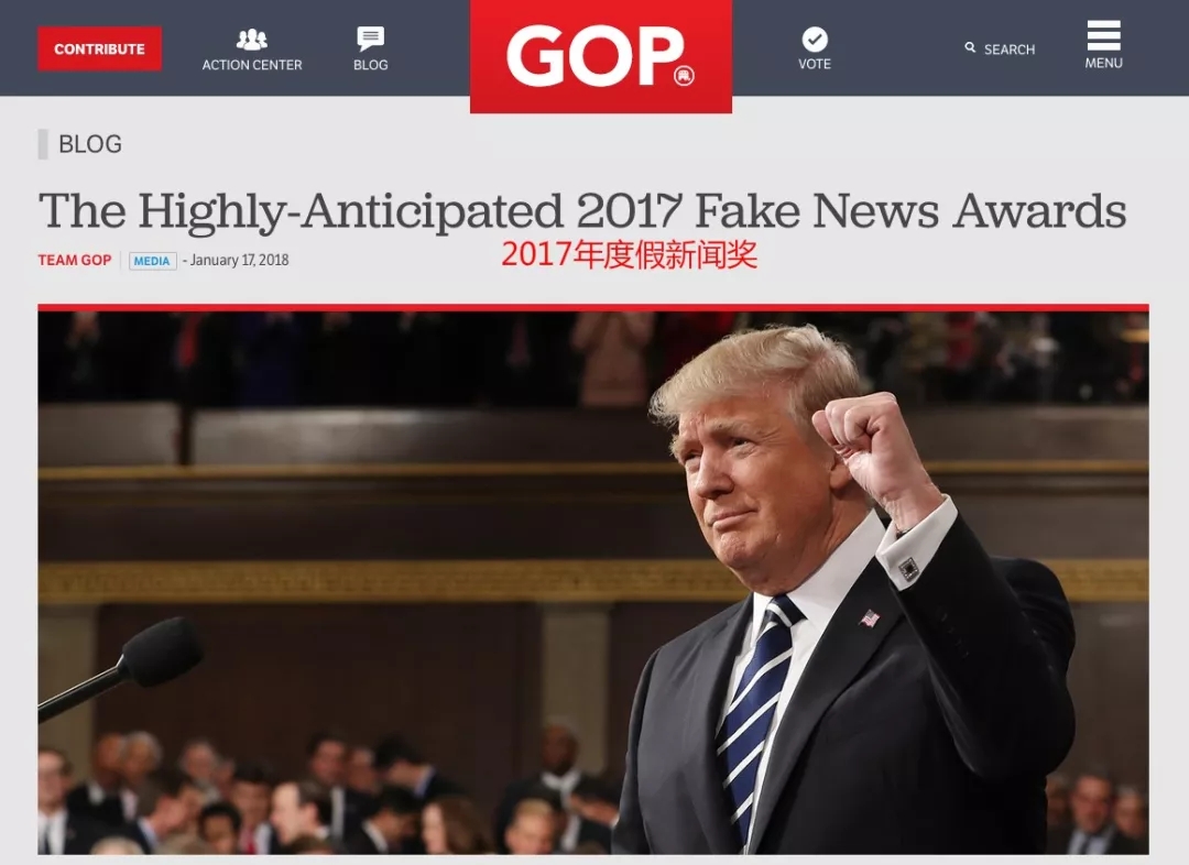 外媒說：天天被罵“假新聞”，美國媒體爆發(fā)了！350家媒體集體“宣戰(zhàn)”特朗普