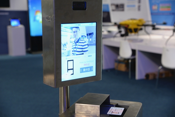 智慧航安十項民航領域“黑科技”亮相智博會