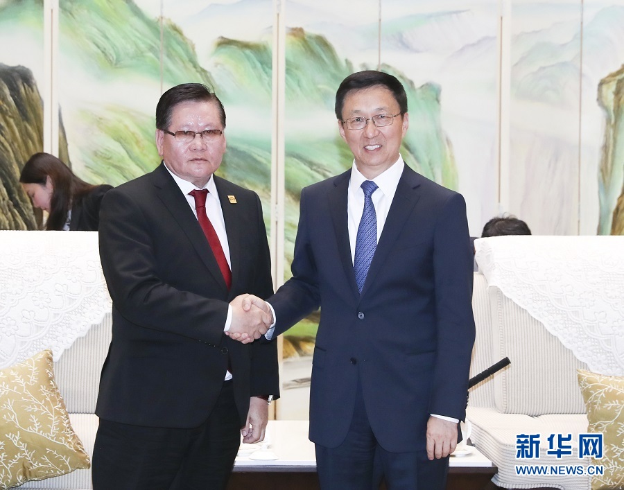 韓正會見出席首屆中國國際智能產業博覽會的各國領導人