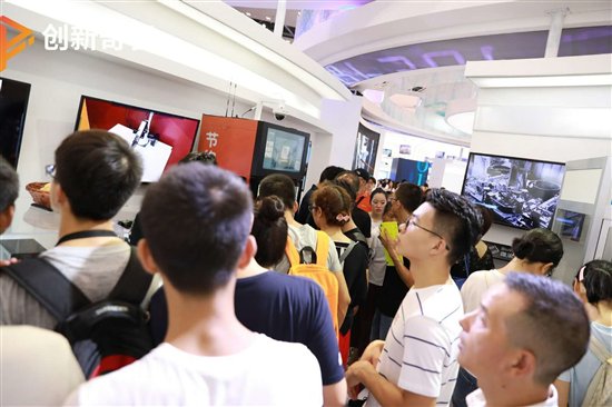 創新奇智亮相重慶智博會 三大行業方案演繹AI商業賦能