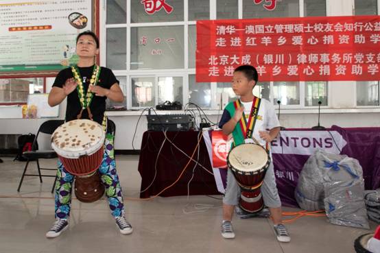 寧夏小蝸牛：愛心在行動(dòng)