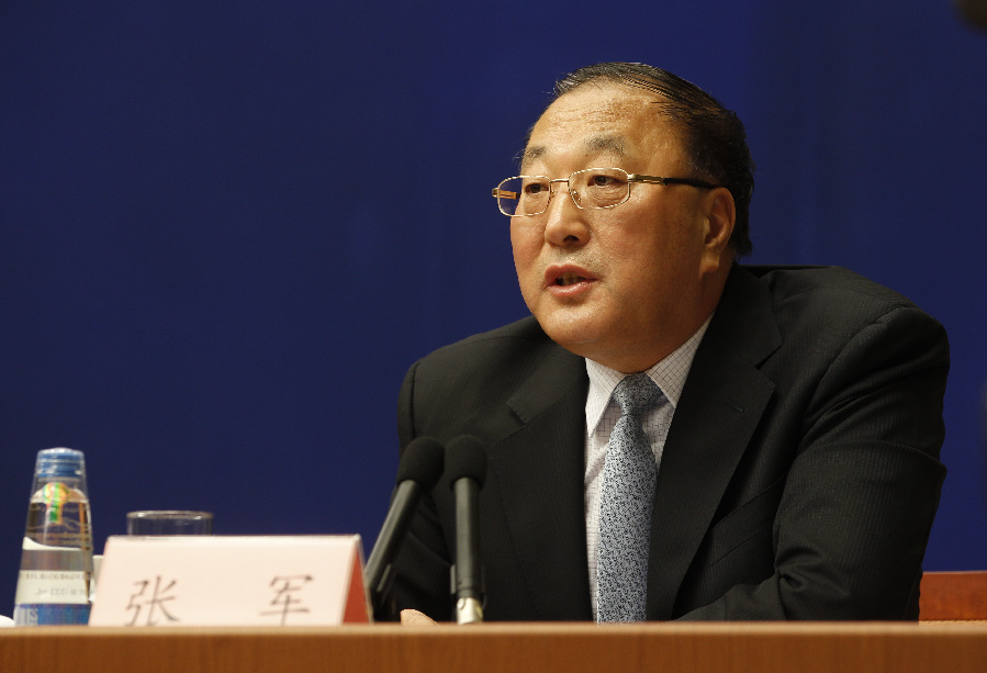 國新辦舉行共建“一帶一路”5年進展及展望發布會