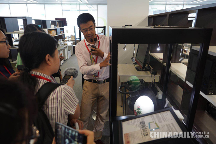 【壯闊東方潮 奮進新時代】如果在這里辦公，格子間對面的可能不是其他同事而是其他公司