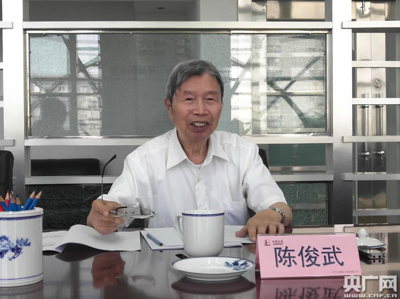 【奮斗的中國人】“90后”院士陳俊武:“金花”璀璨人生 不忘報國初心