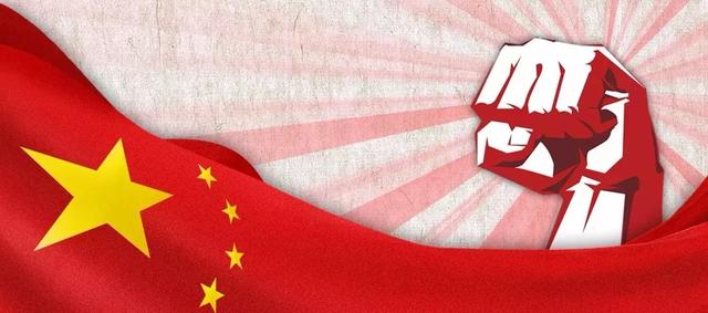 彭博社發(fā)表的這篇文章 算是把中美當(dāng)下的復(fù)雜問題徹底講透了!|外媒說