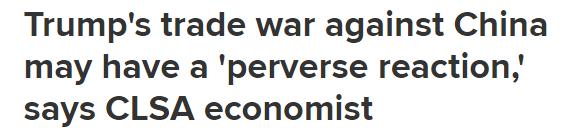 彭博社發(fā)表的這篇文章 算是把中美當(dāng)下的復(fù)雜問題徹底講透了!|外媒說