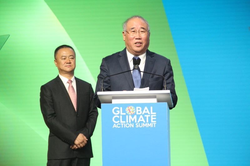 解振華特別代表出席美國(guó)加州全球氣候行動(dòng)峰會(huì)開幕式并致辭