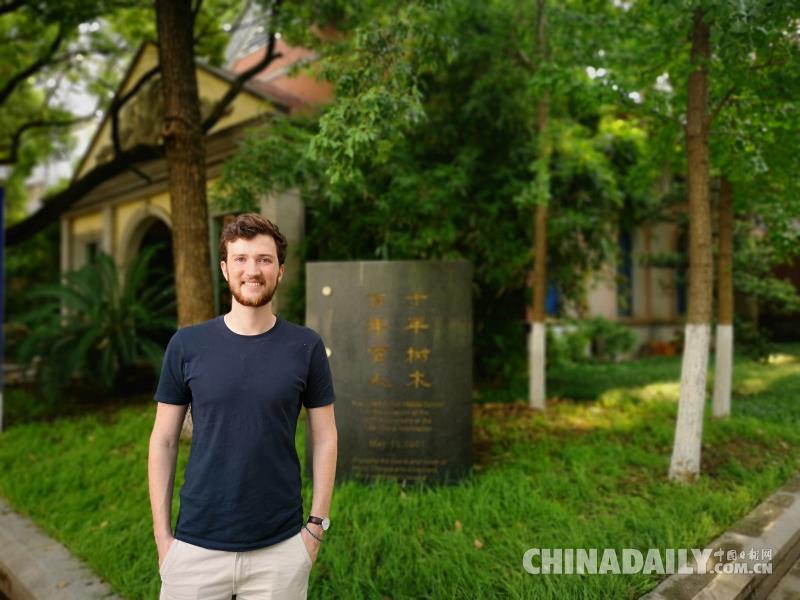 南非90后耶魯大學畢業生來華任教 把“中非友誼”融進課堂