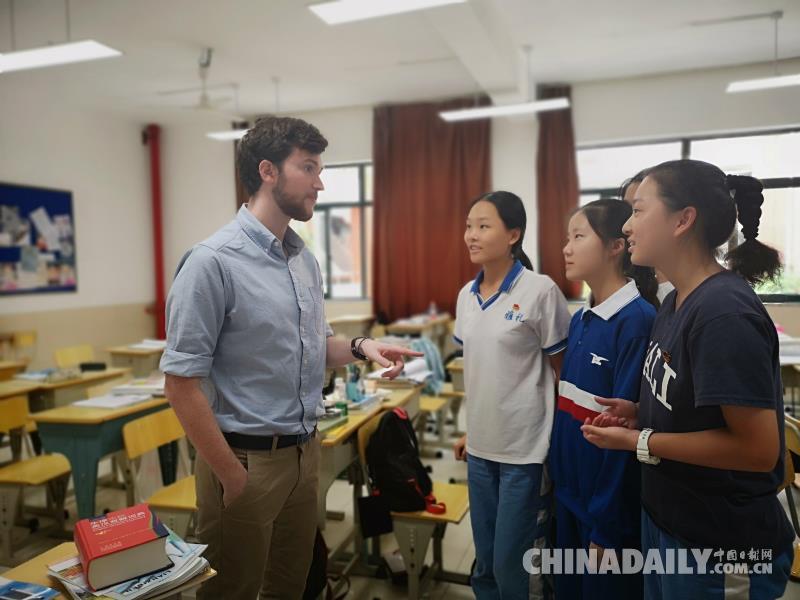 南非90后耶魯大學畢業生來華任教 把“中非友誼”融進課堂