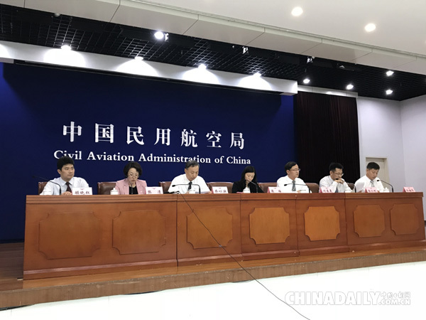 北京新機(jī)場名稱正式確認(rèn)為北京大興國際機(jī)場