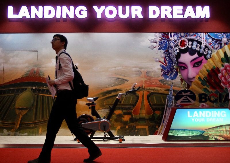 世界航線發(fā)展大會(huì)在廣州開(kāi)幕