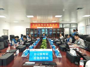 十七級(jí)陣風(fēng)掠過(guò),臺(tái)山核電安然無(wú)恙