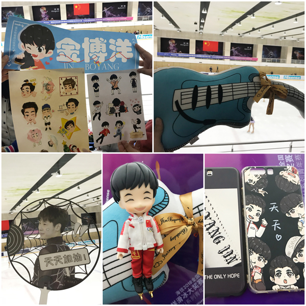 全國花滑大獎賽青島落幕，金博洋新節目很“瘋狂”