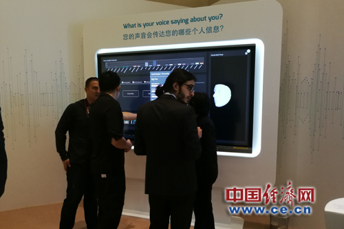 2018夏季達(dá)沃斯論壇將于18日在天津開(kāi)幕