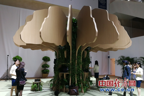 2018夏季達(dá)沃斯論壇將于18日在天津開(kāi)幕