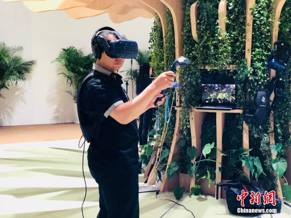 2018夏季達沃斯在天津舉行 體驗“前沿科技”