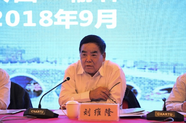 中國社會扶貧網扎實推進地方扶貧縱深發(fā)展 “互聯(lián)網+”社會扶貧現(xiàn)場推進會在陜西舉行