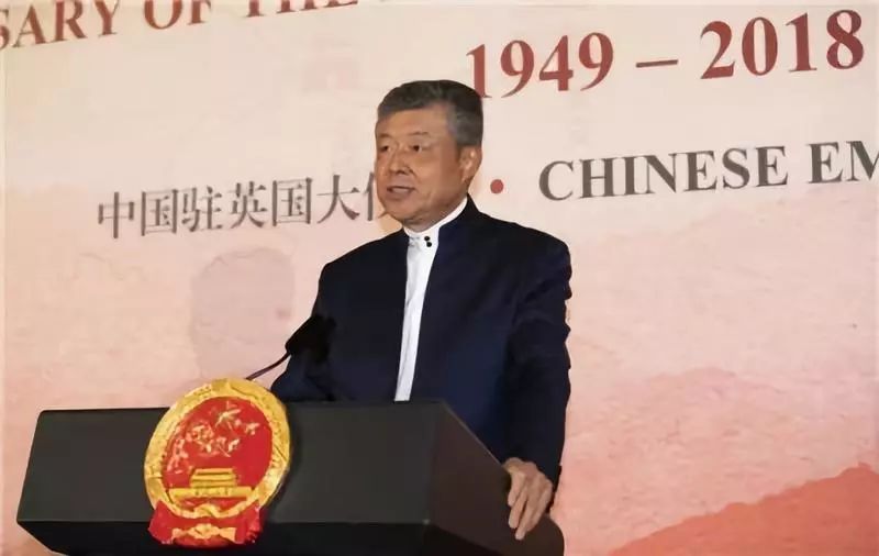 中國大使在國慶前夕集體發聲:反對單邊主義,維護自由貿易