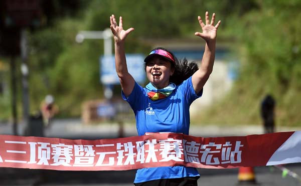 云南德宏啟動2018體育文化旅游節 十一假期倡導健康之旅