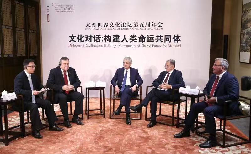 相聚故宮,四國政要共話人類命運共同體