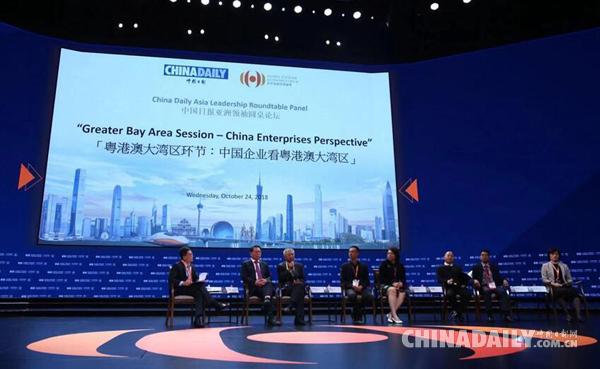 把握發(fā)展機遇,企業(yè)加速融入“粵港澳大灣區(qū)”