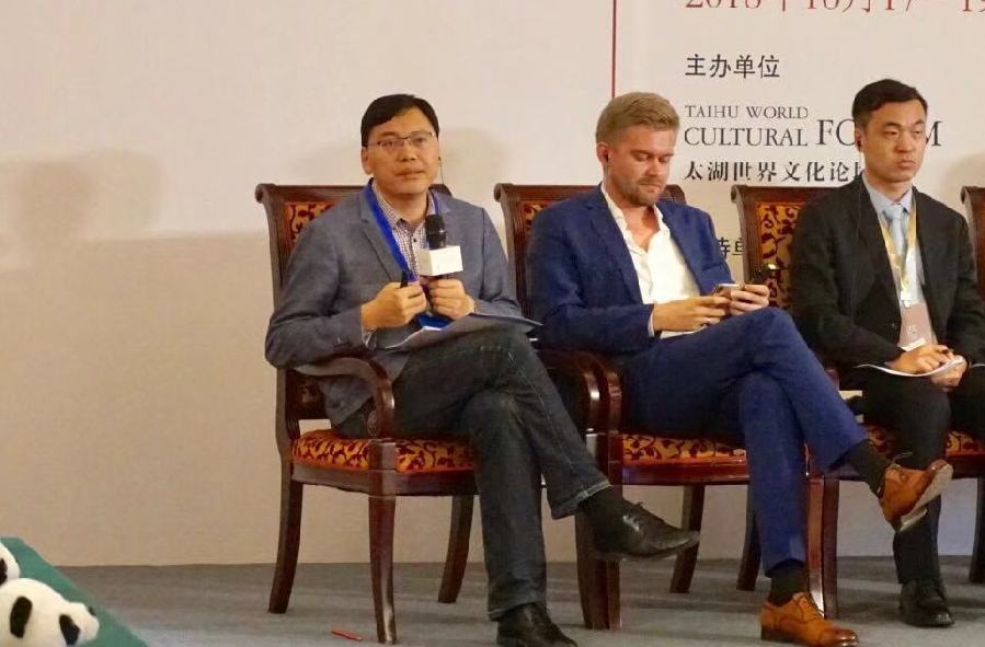 國務(wù)院國有資產(chǎn)監(jiān)督管理委員會(huì)新聞中心主任助理閆永:全球化視野下央企故事的新表達(dá)