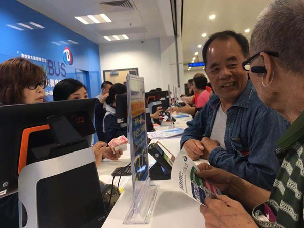 速看!港珠澳大橋通車啦!