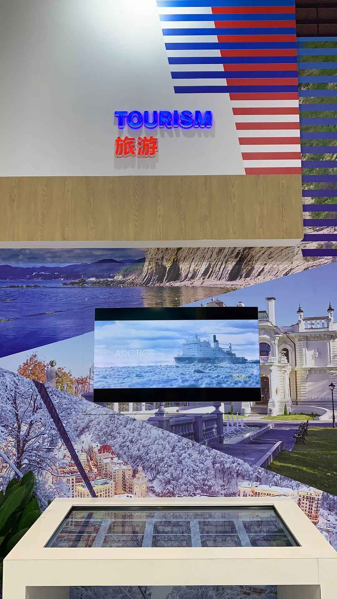 1 時政新聞眼|開幕式結束后,習近平“巡館”看了些什么?