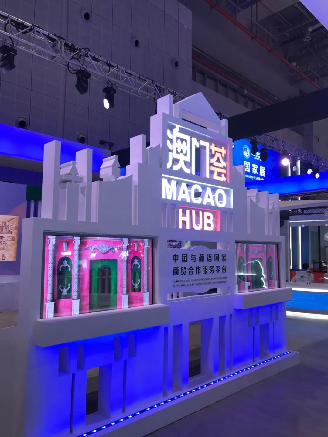 1 時政新聞眼|開幕式結束后,習近平“巡館”看了些什么?