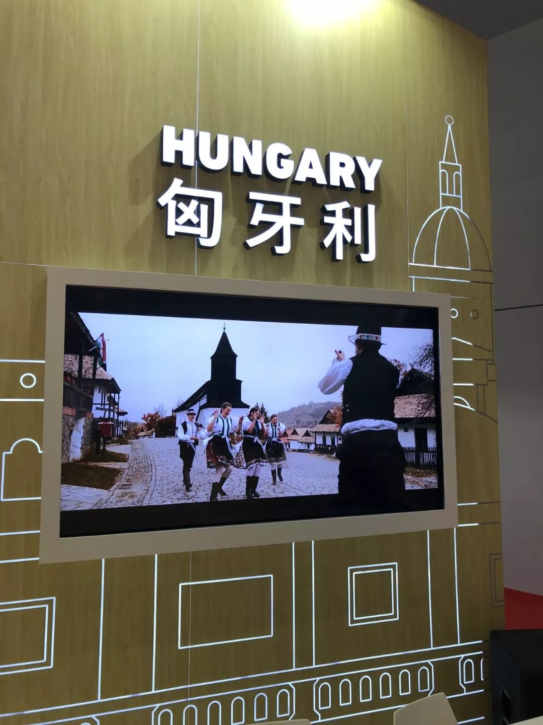 1 時政新聞眼|開幕式結束后,習近平“巡館”看了些什么?