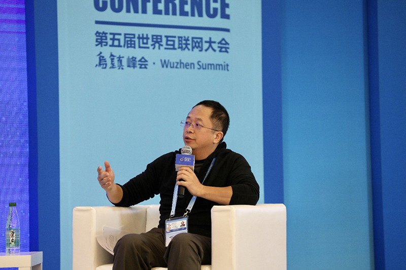 【圓桌對話第二組】主題：遇見未來，應(yīng)對互聯(lián)網(wǎng)發(fā)展新挑戰(zhàn)