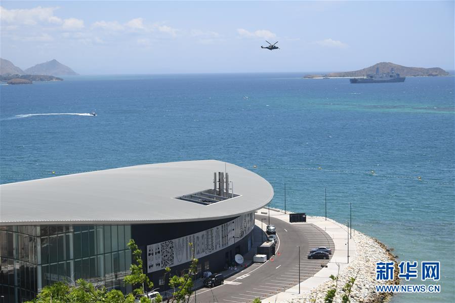 巴新加強(qiáng)安保 迎接APEC峰會