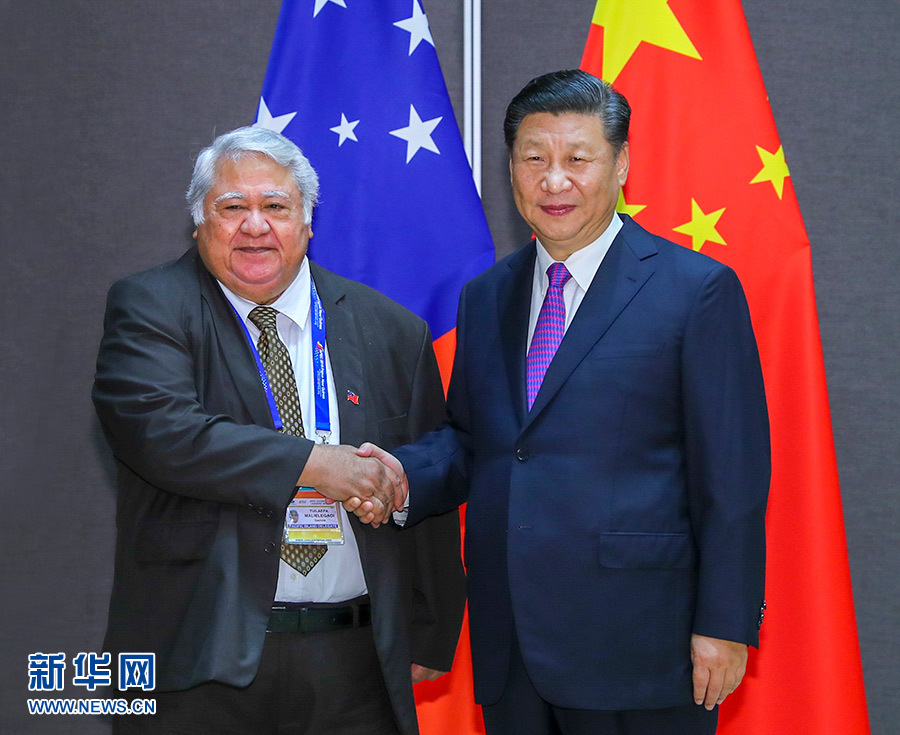 習近平會見建交太平洋島國領導人