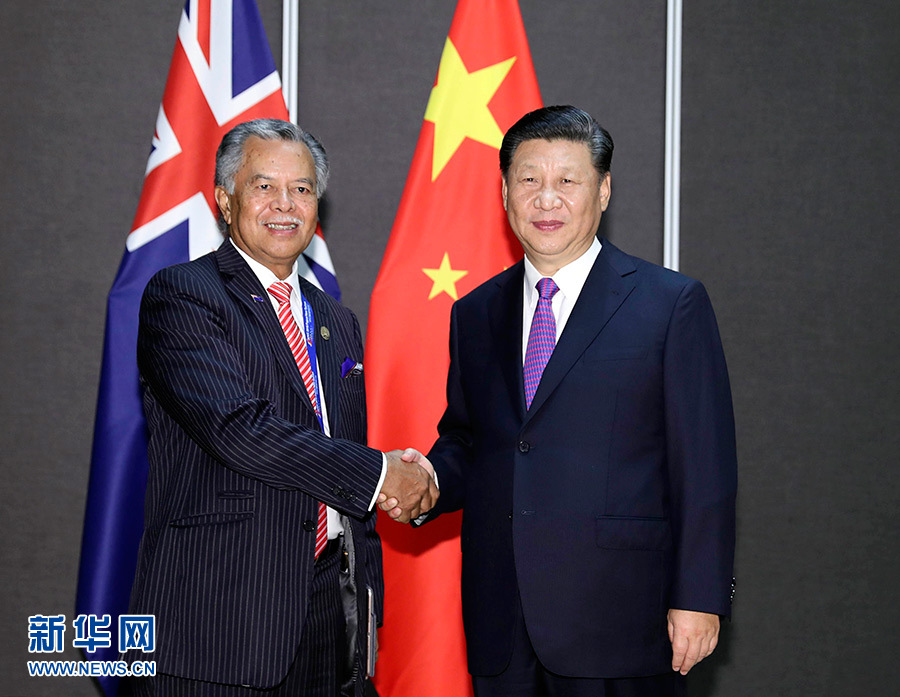 習(xí)近平會見建交太平洋島國領(lǐng)導(dǎo)人