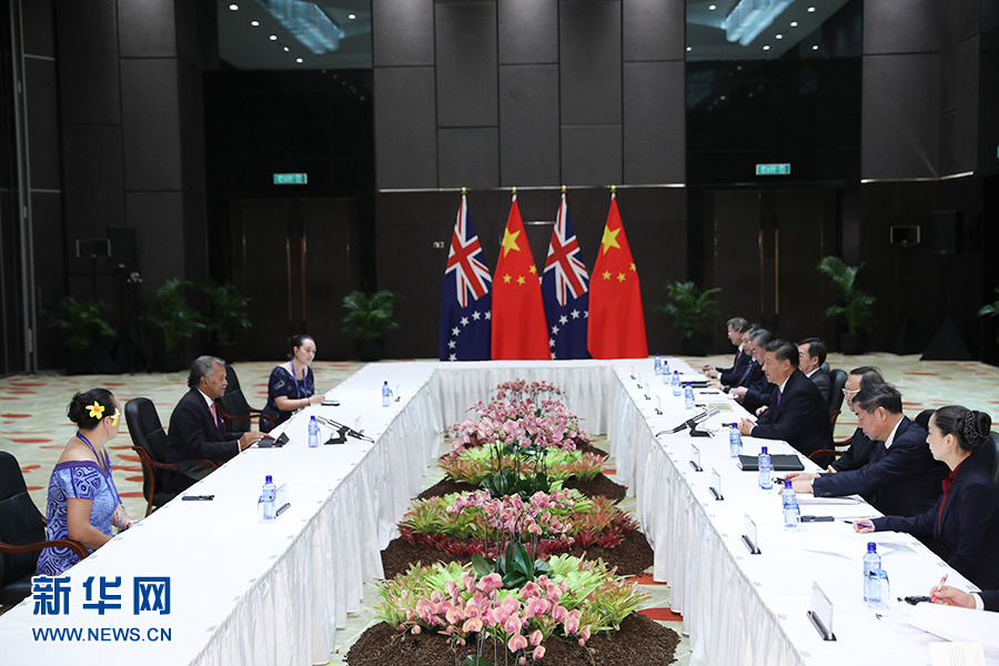 習(xí)近平會見建交太平洋島國領(lǐng)導(dǎo)人