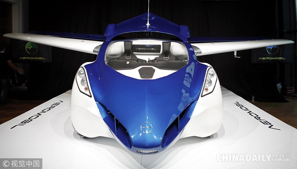 飛行汽車2020年將投入使用 在天上開車你準備好了么？