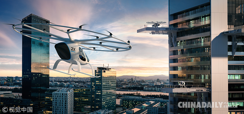 飛行汽車2020年將投入使用 在天上開車你準備好了么？