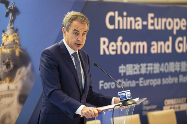 習近平主席出訪前夕,中國日報在馬德里主辦改革開放和雙邊關系議題研討會