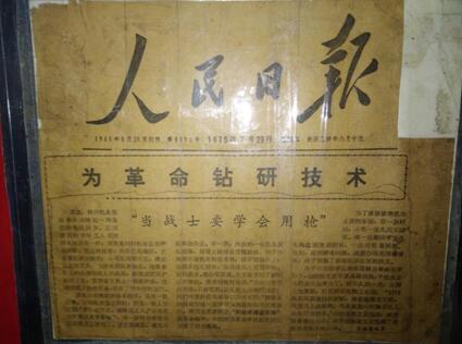 長(zhǎng)沙當(dāng)代活雷鋒：誓要將好事做到自己走不動(dòng)為止