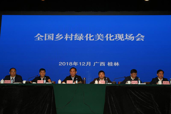 國家林業和草原局：到2020年 全國鄉村綠化覆蓋率達到30%