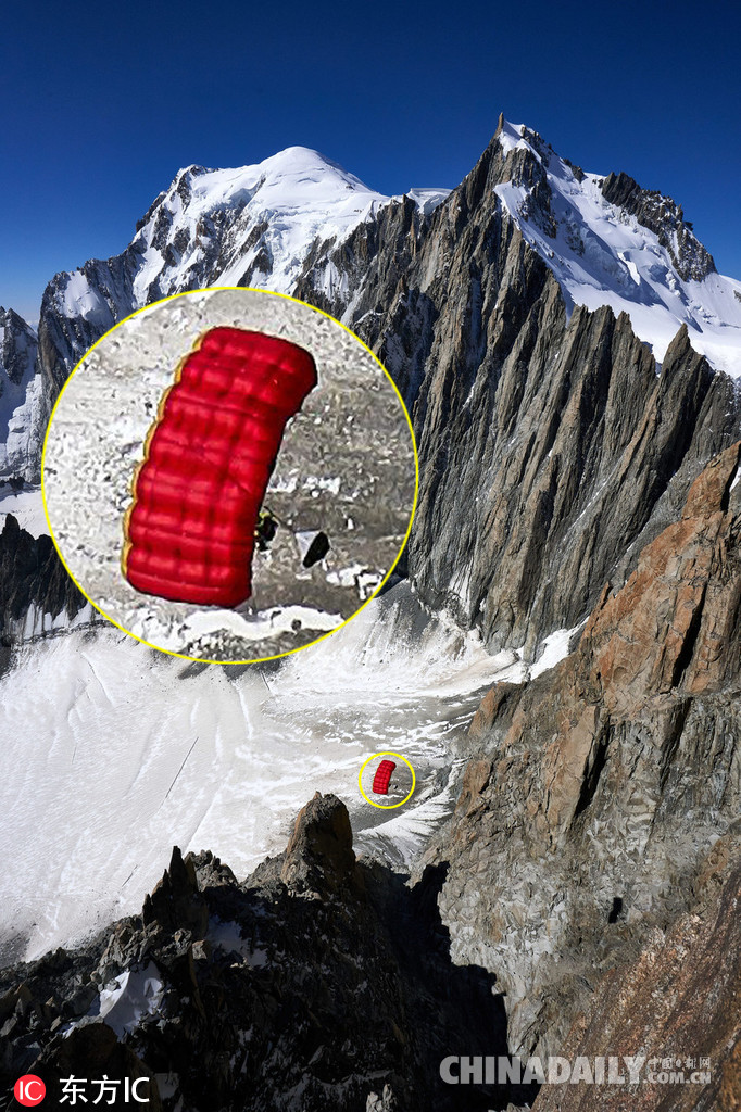 死亡挑戰(zhàn)！膽肥牛人勃朗峰上挑戰(zhàn)懸崖跳傘