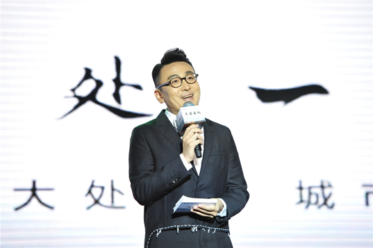 80后,白襯衣,牛仔褲,八大處這是怎樣的一場產品發布會?