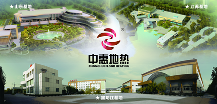 清潔電供暖吹響治霾先鋒號 兌現減排承諾扛重責