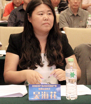 《海花訪談》之優客工場創始人毛大慶 眾創空間與共享經濟