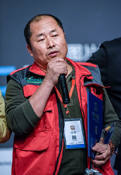 2015中國(guó)攝影年度人物評(píng)選揭曉