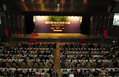 2015中國(guó)攝影年度人物評(píng)選揭曉