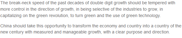 中國經(jīng)濟老外談(1):中國經(jīng)濟主動換擋謀求可持續(xù)發(fā)展