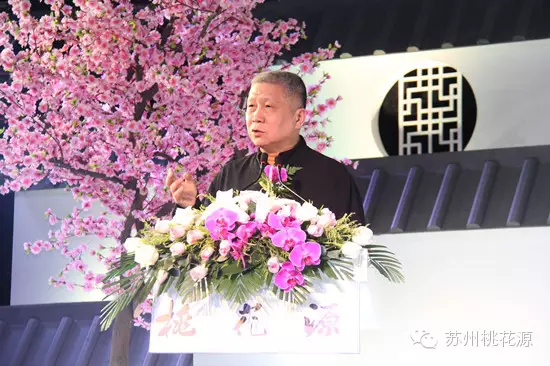 蘇州桃花源 中國頂級物業投資下一個峰值 劍指何方?